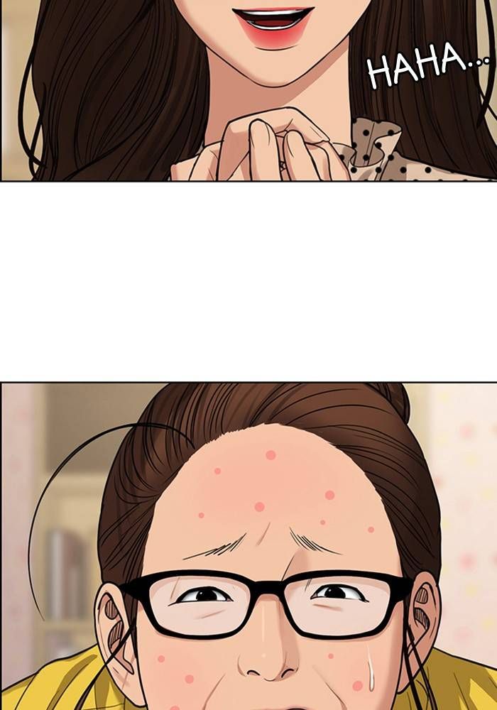 True Beauty chapter 208 page 27