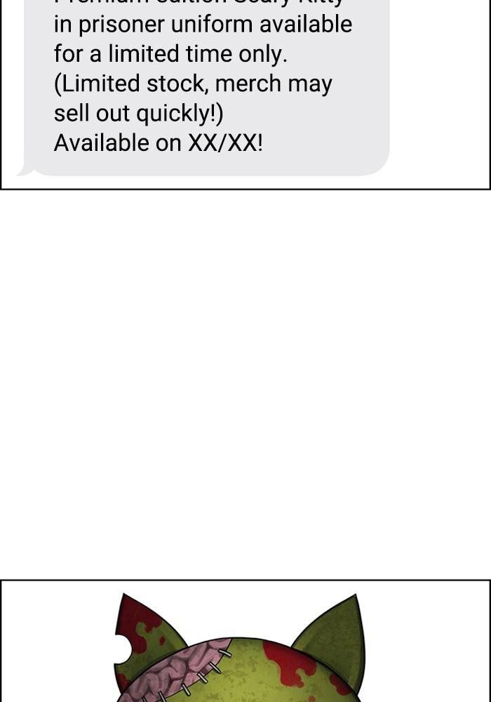 True Beauty chapter 208 page 35