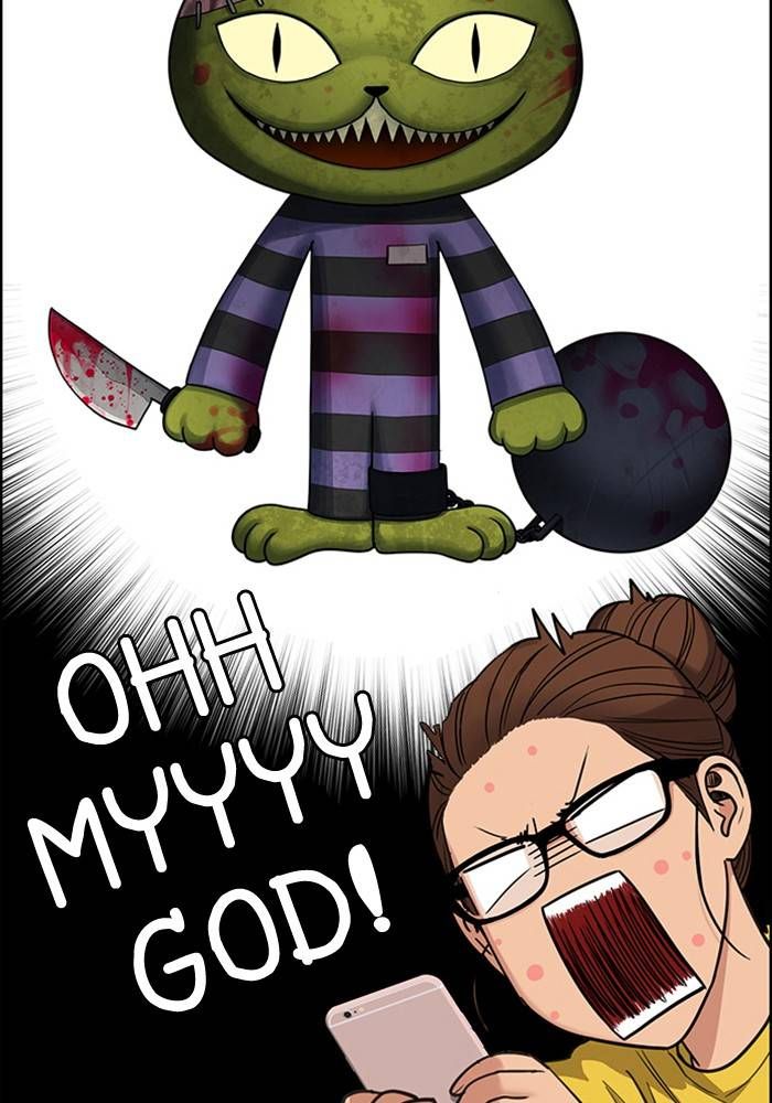 True Beauty chapter 208 page 36