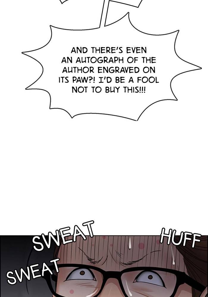 True Beauty chapter 208 page 38