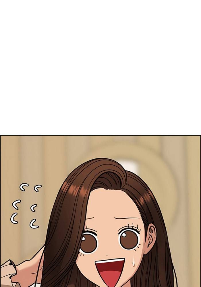 True Beauty chapter 208 page 4