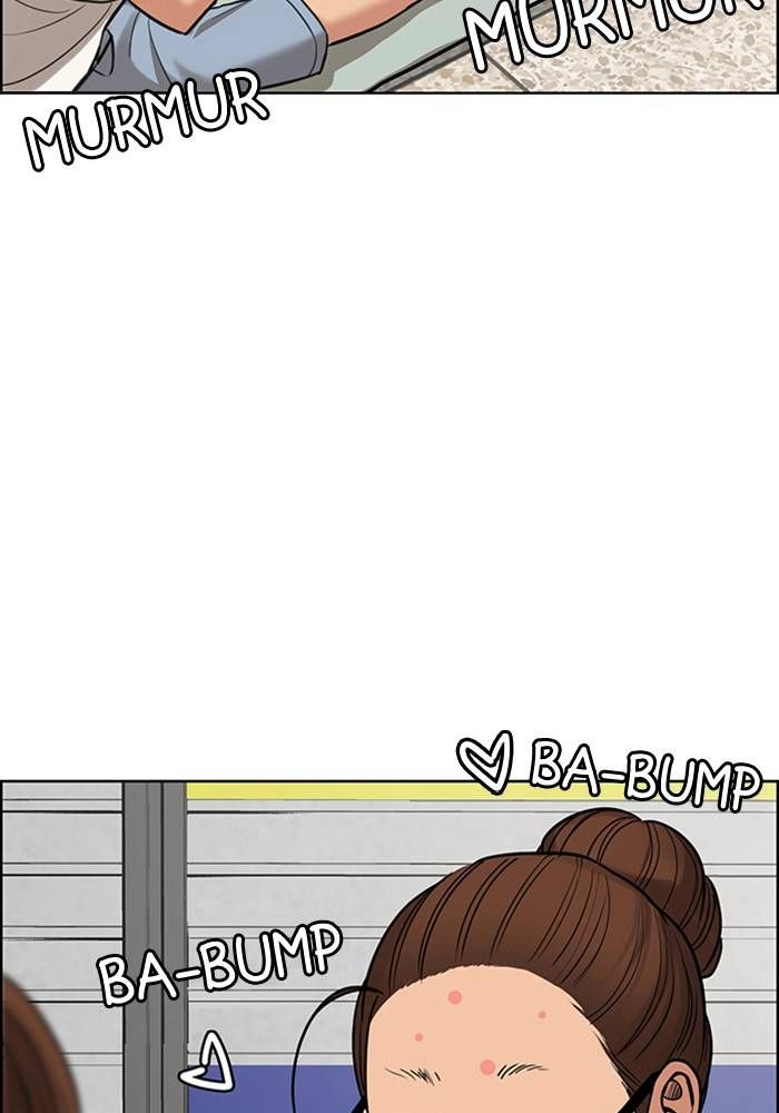 True Beauty chapter 208 page 42