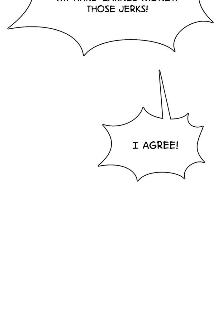 True Beauty chapter 208 page 50