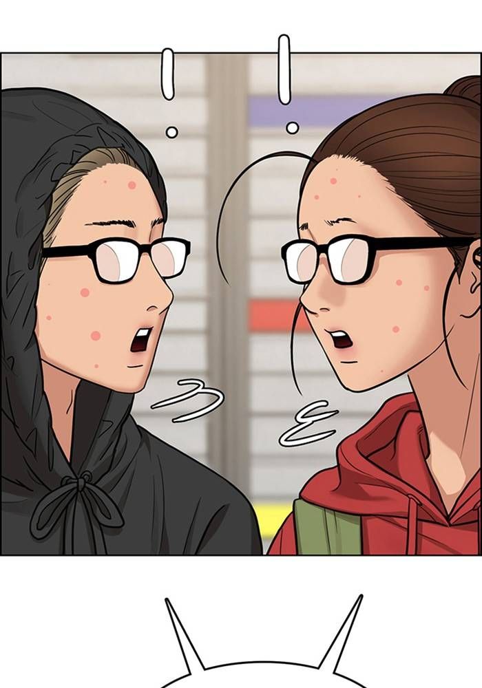 True Beauty chapter 208 page 51