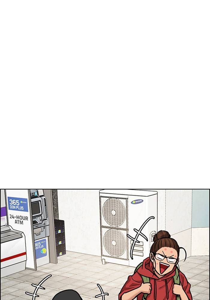 True Beauty chapter 208 page 54