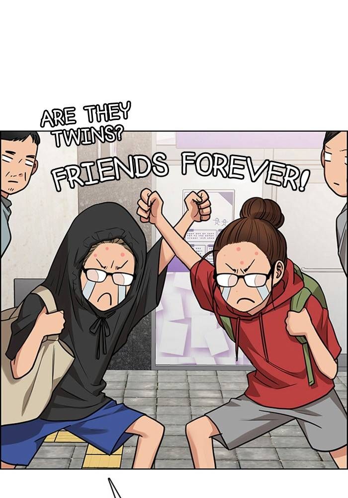 True Beauty chapter 208 page 59