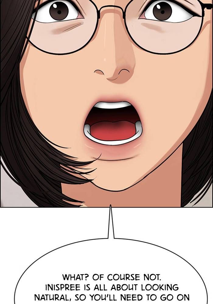 True Beauty chapter 208 page 7