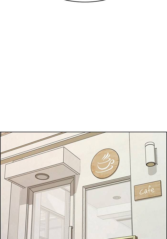 True Beauty chapter 208 page 71