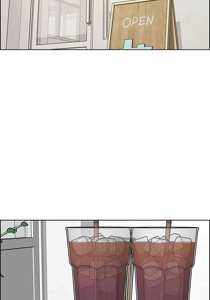 True Beauty chapter 208 page 72