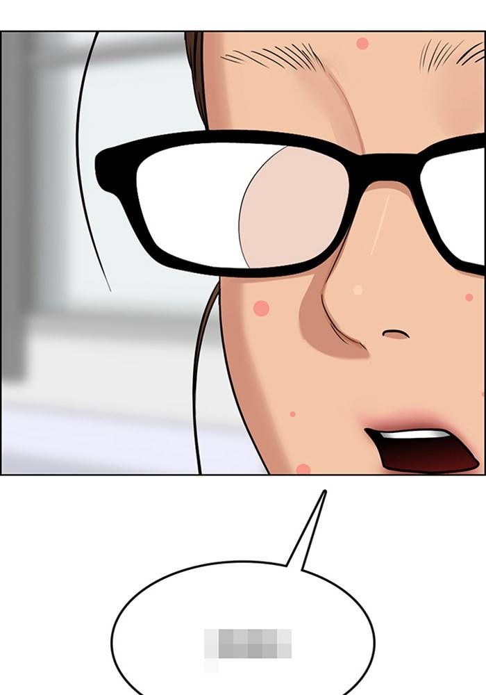 True Beauty chapter 208 page 78