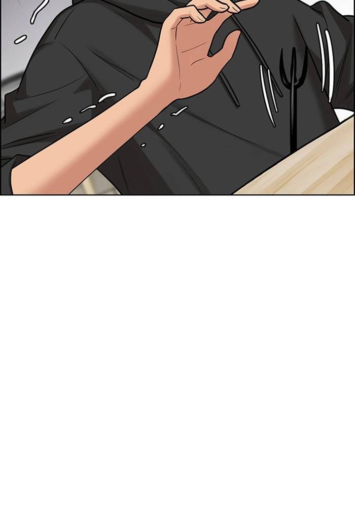 True Beauty chapter 208 page 80