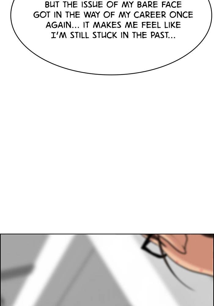 True Beauty chapter 208 page 83