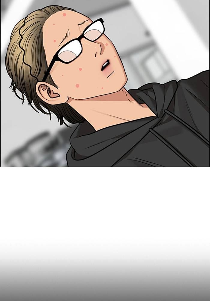 True Beauty chapter 208 page 84