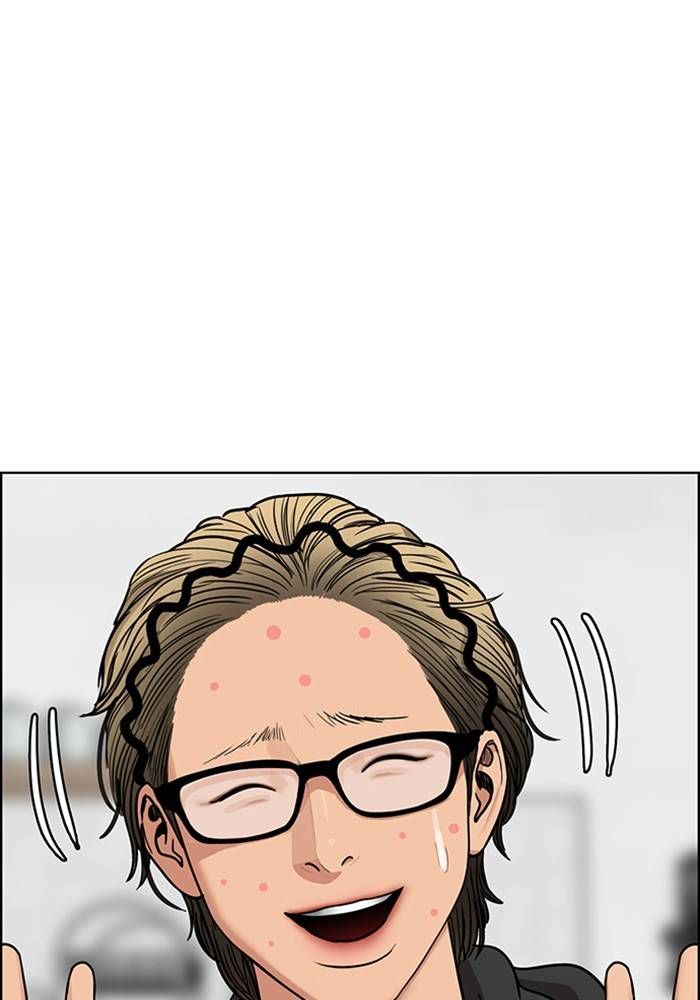 True Beauty chapter 208 page 94