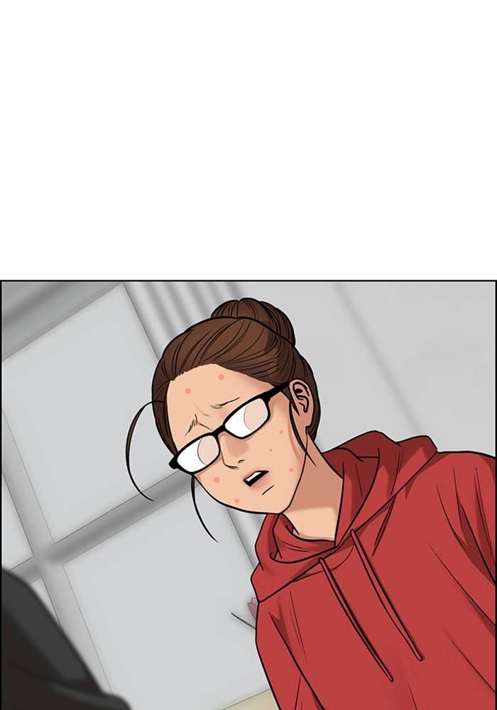 True Beauty chapter 208 page 96