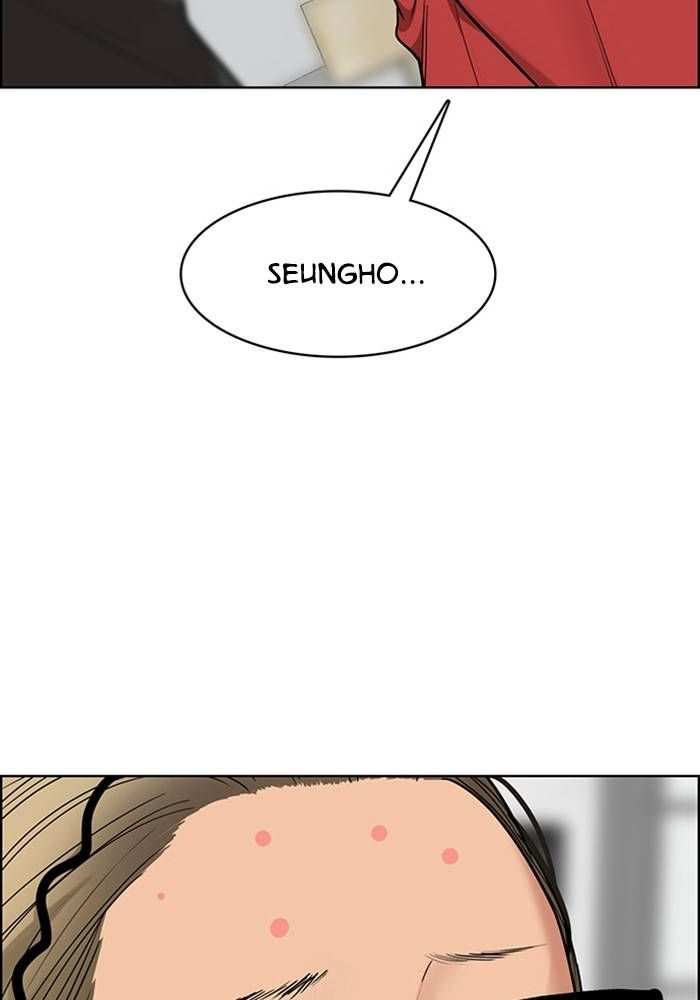 True Beauty chapter 208 page 97
