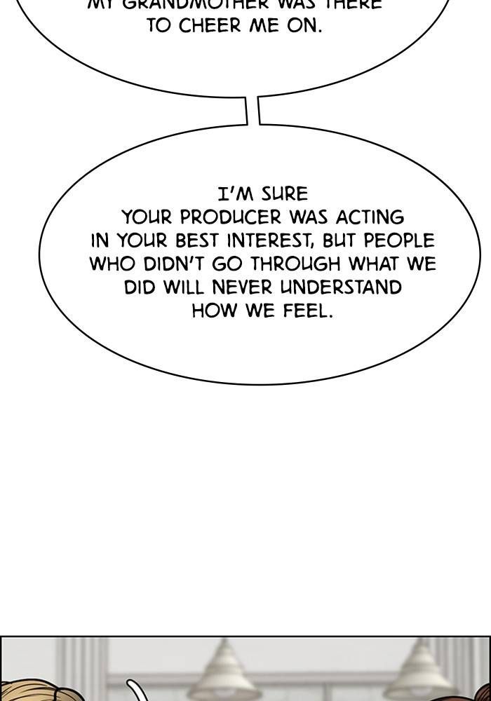 True Beauty chapter 208 page 99