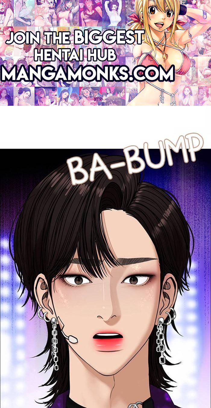 True Beauty chapter 209 page 1