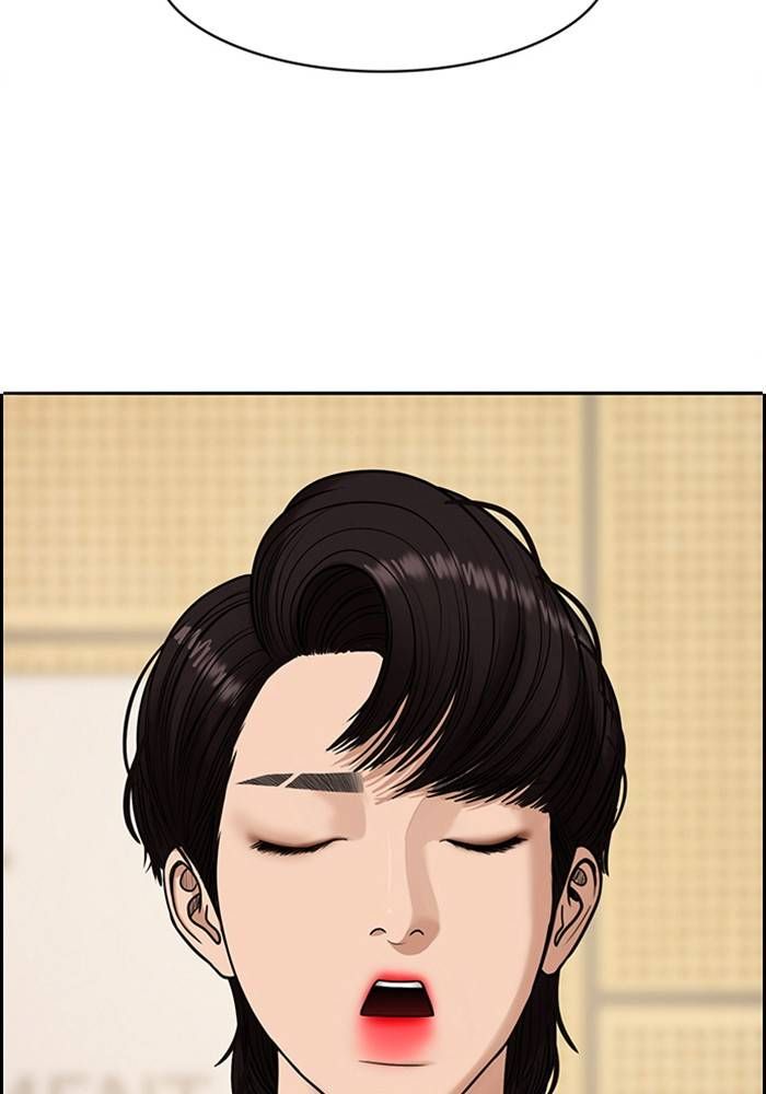 True Beauty chapter 209 page 101