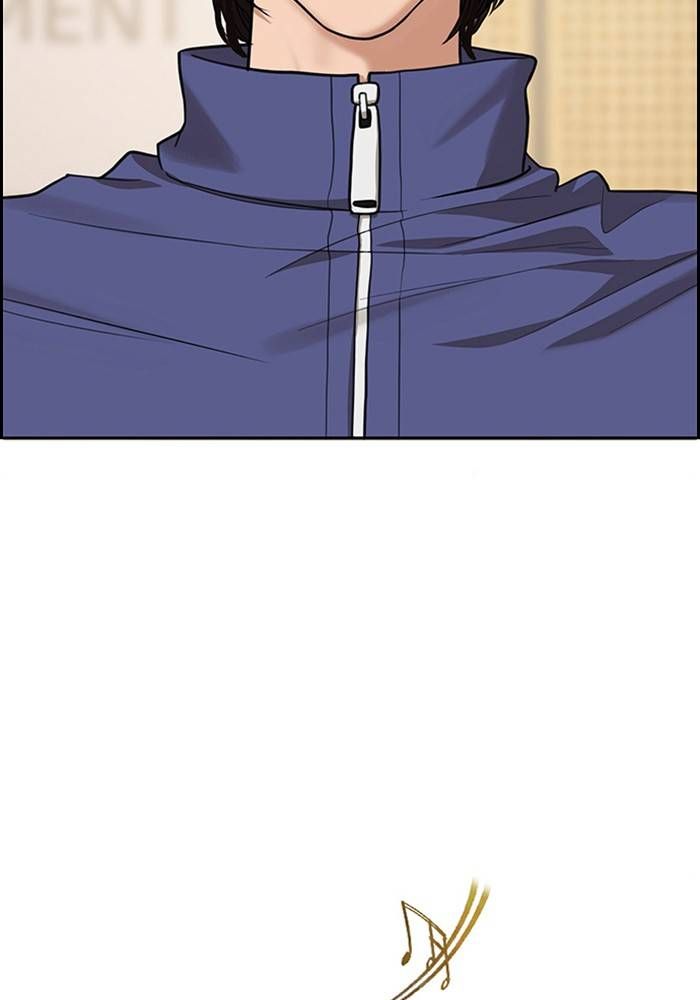 True Beauty chapter 209 page 102