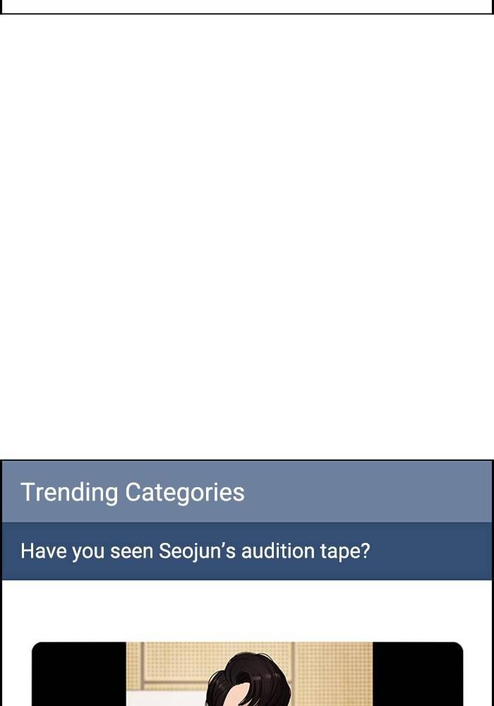 True Beauty chapter 209 page 107