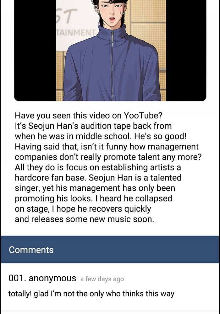 True Beauty chapter 209 page 108