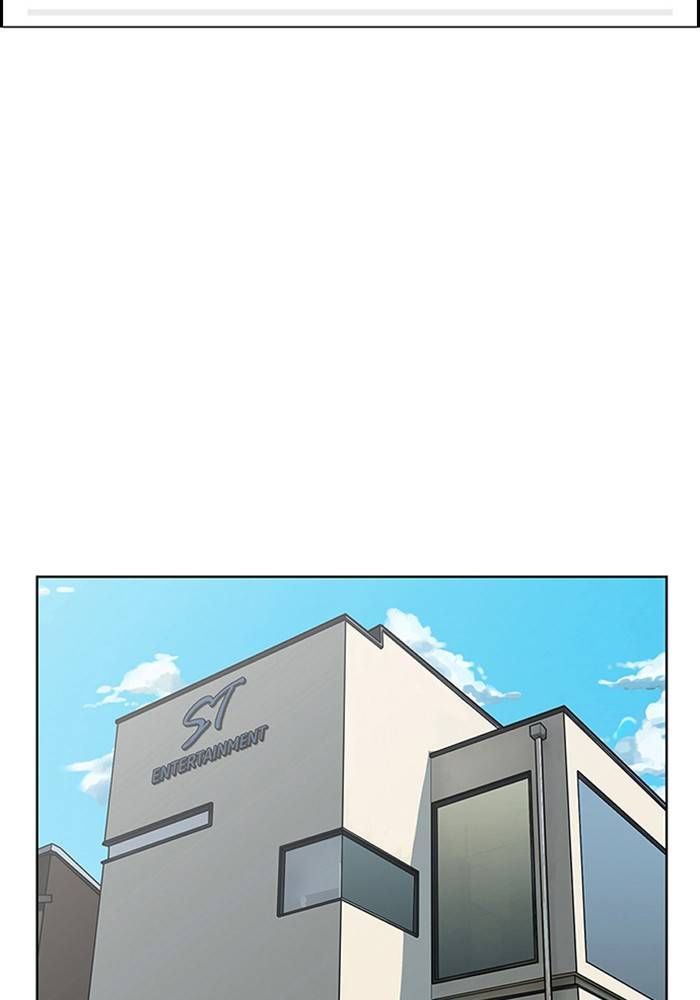 True Beauty chapter 209 page 113