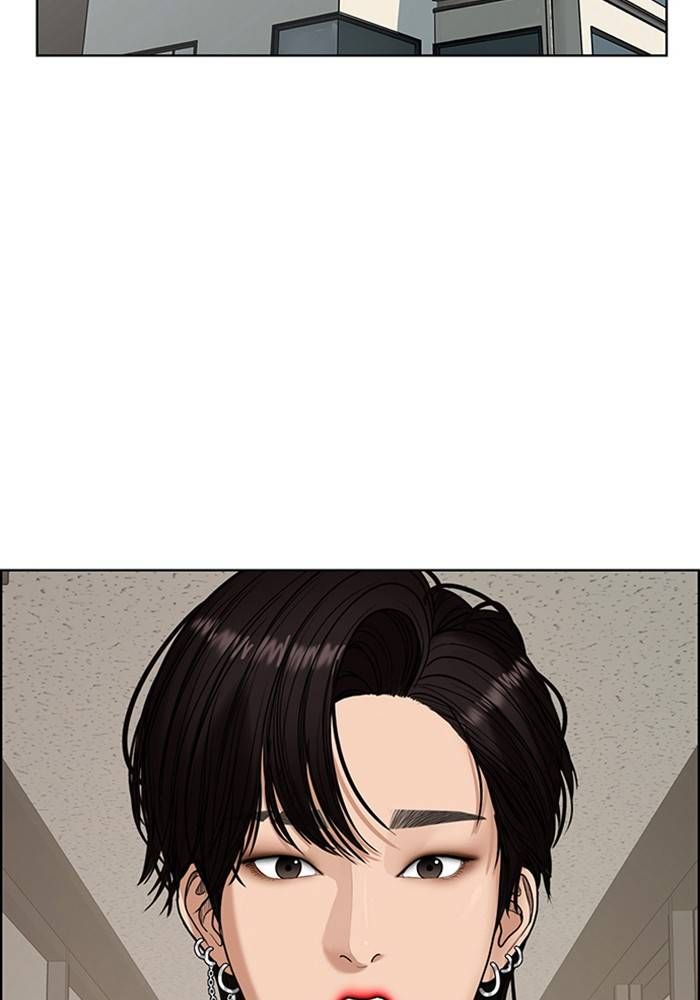 True Beauty chapter 209 page 114