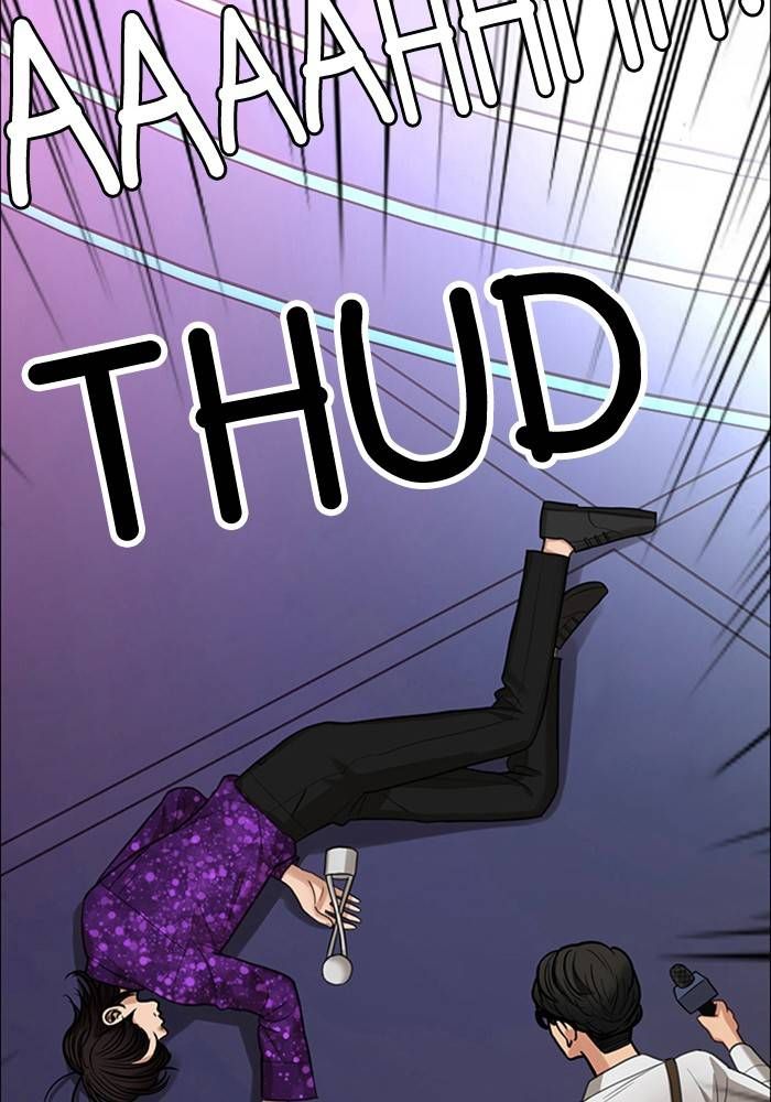 True Beauty chapter 209 page 12