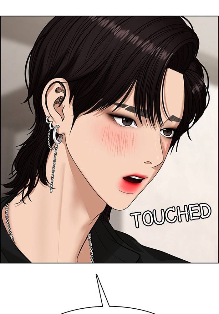 True Beauty chapter 209 page 120