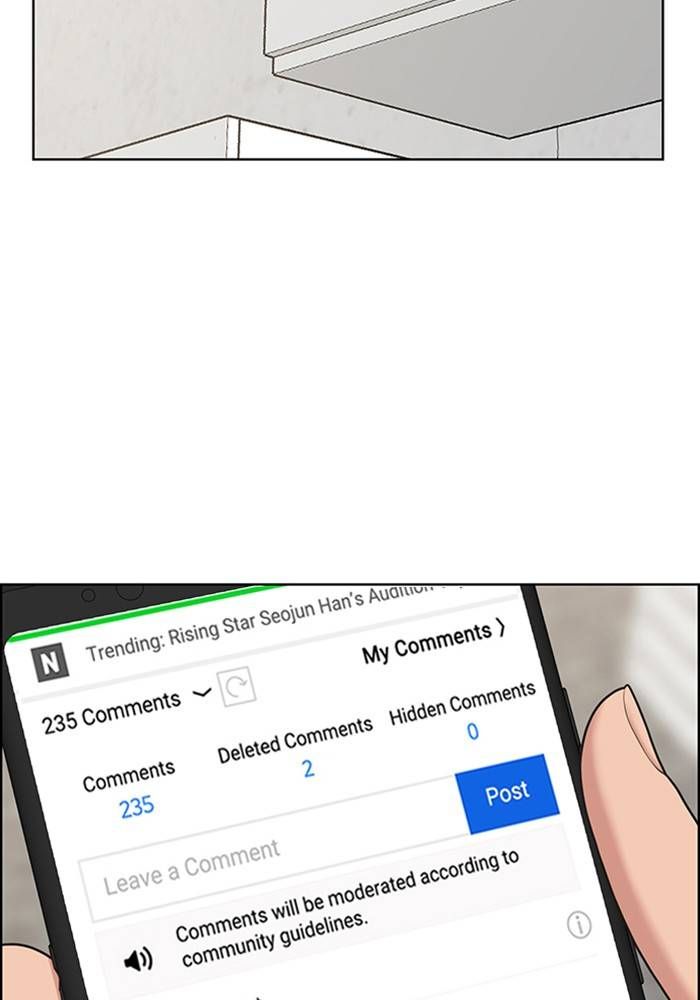 True Beauty chapter 209 page 122