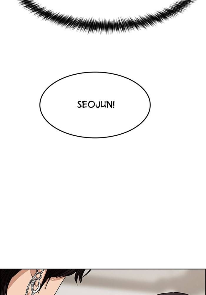 True Beauty chapter 209 page 125