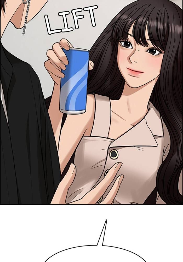 True Beauty chapter 209 page 126