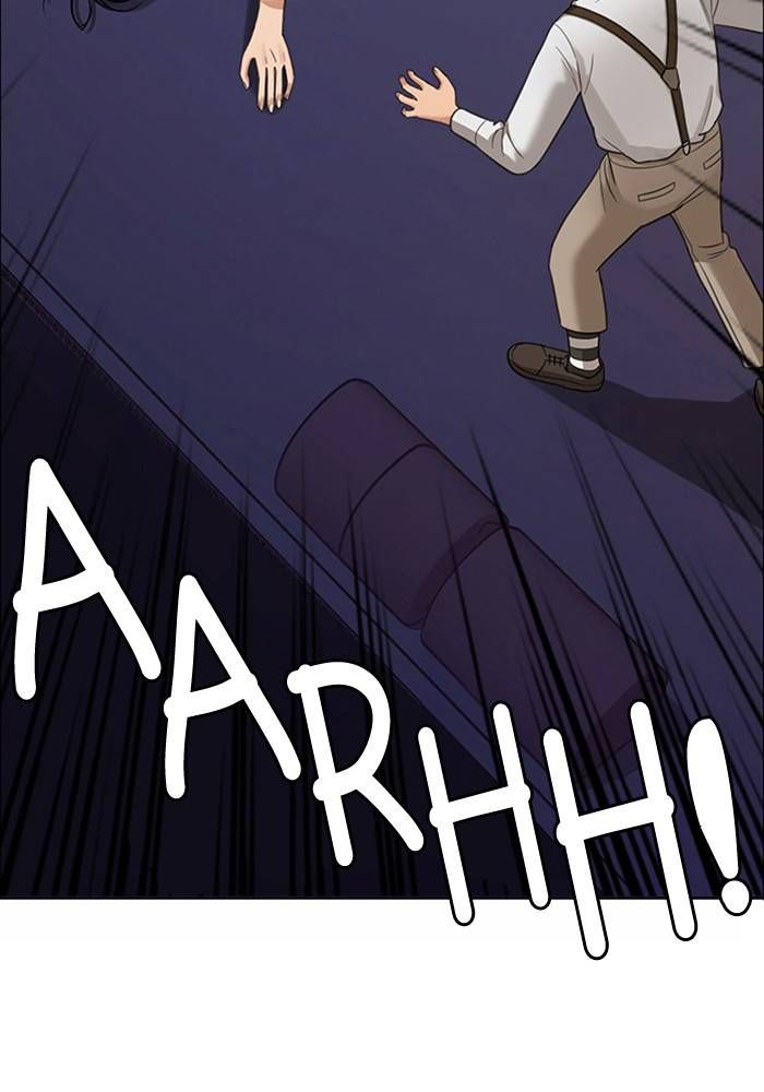 True Beauty chapter 209 page 13