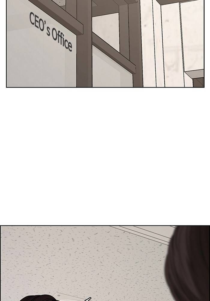 True Beauty chapter 209 page 133