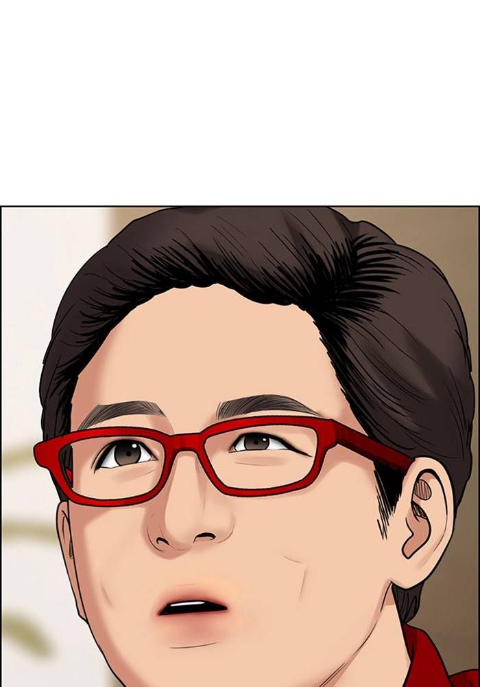 True Beauty chapter 209 page 136