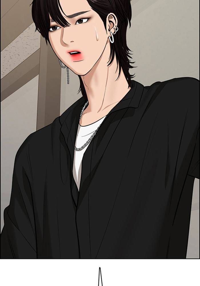 True Beauty chapter 209 page 141