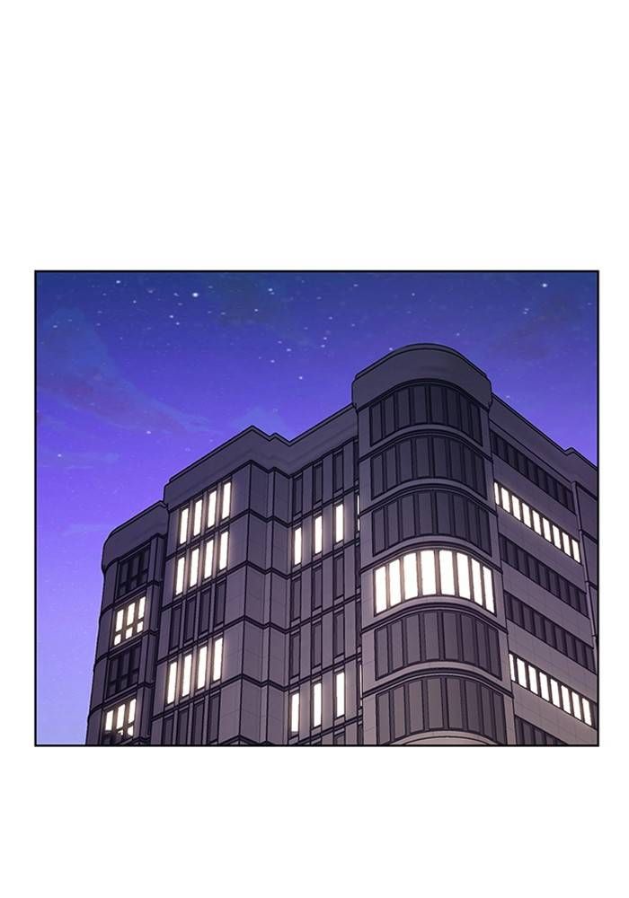 True Beauty chapter 209 page 143