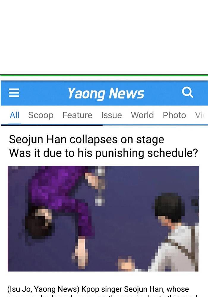 True Beauty chapter 209 page 16