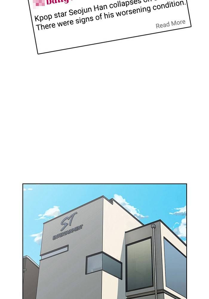 True Beauty chapter 209 page 18