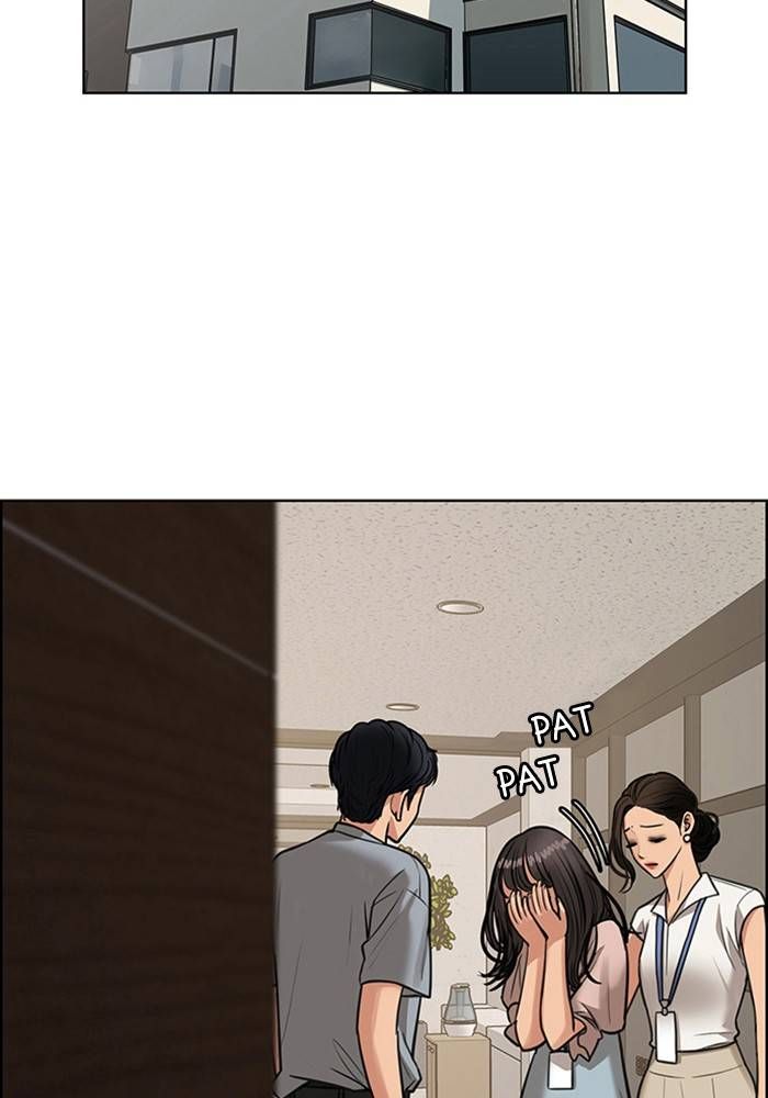 True Beauty chapter 209 page 19