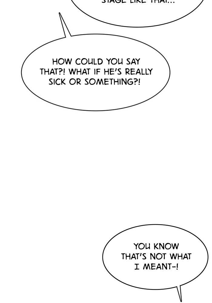 True Beauty chapter 209 page 22