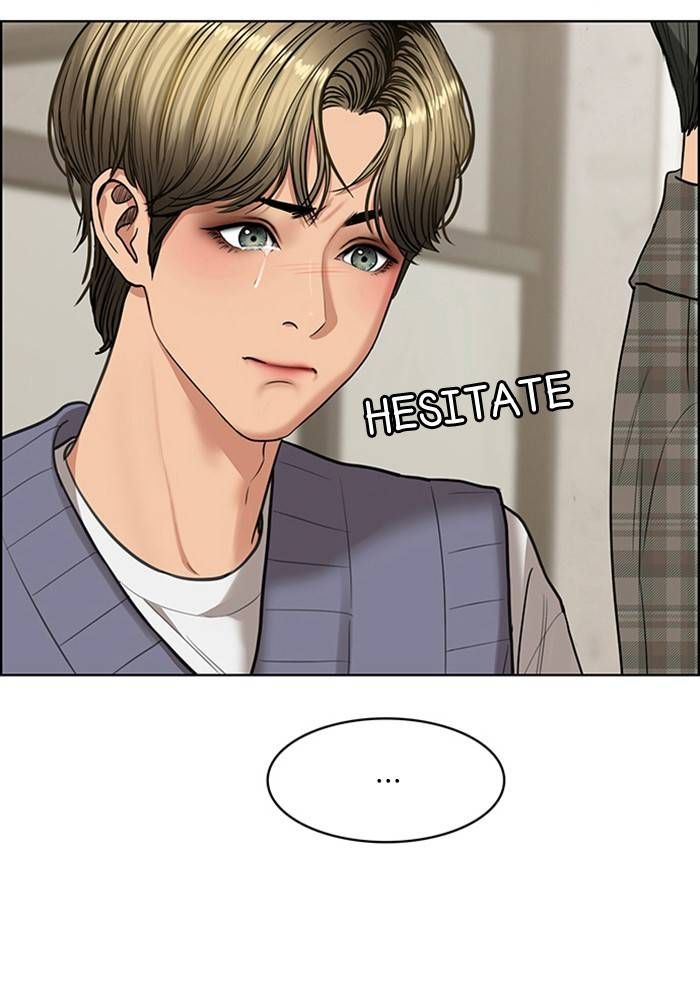 True Beauty chapter 209 page 23