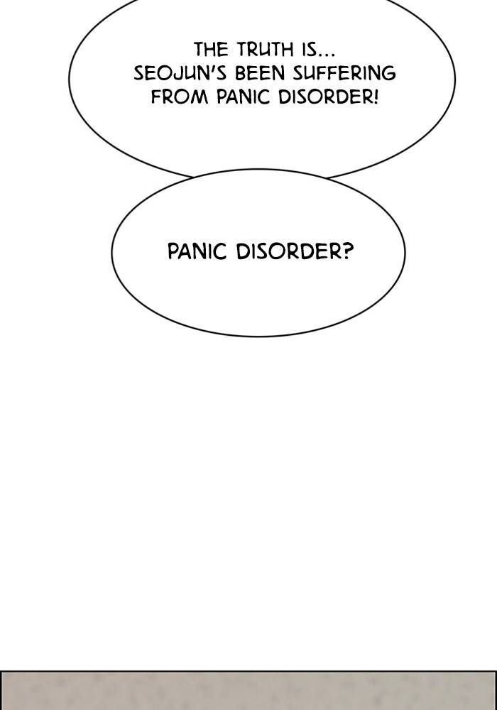 True Beauty chapter 209 page 25