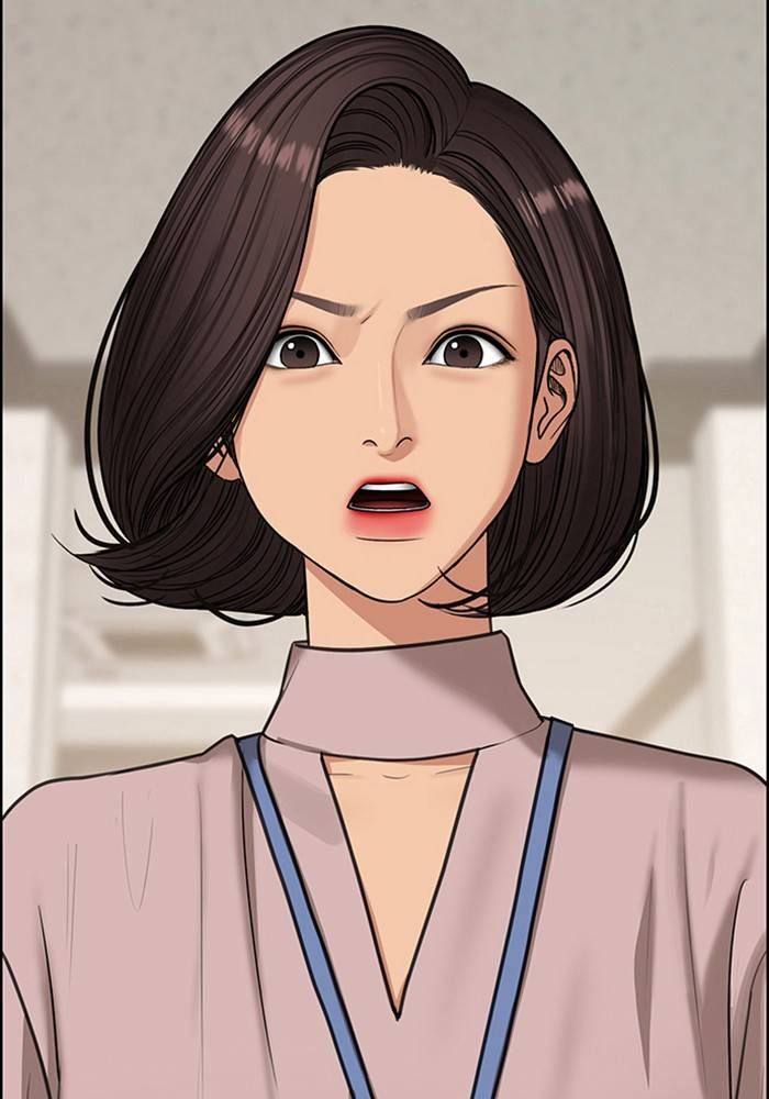 True Beauty chapter 209 page 26