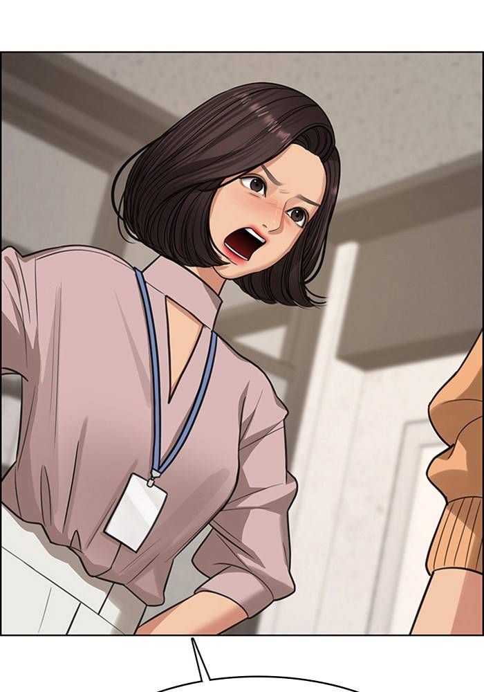 True Beauty chapter 209 page 36