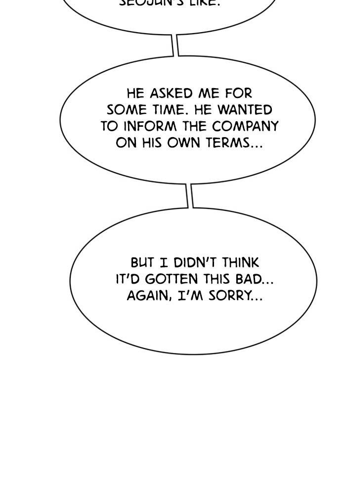 True Beauty chapter 209 page 39