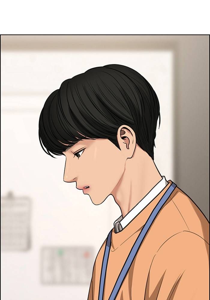 True Beauty chapter 209 page 42