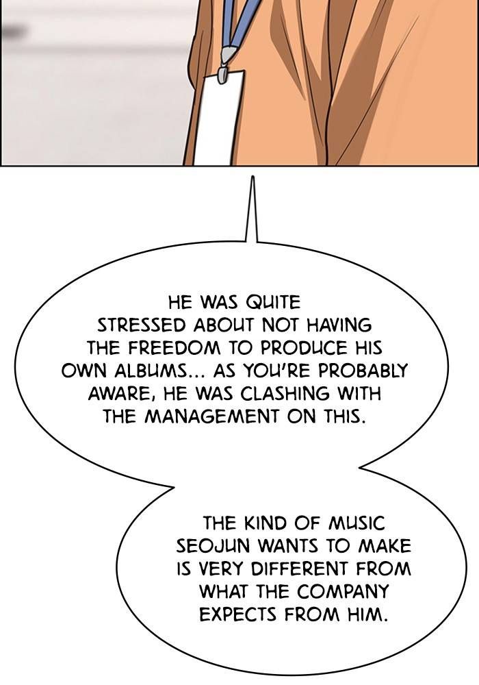 True Beauty chapter 209 page 43