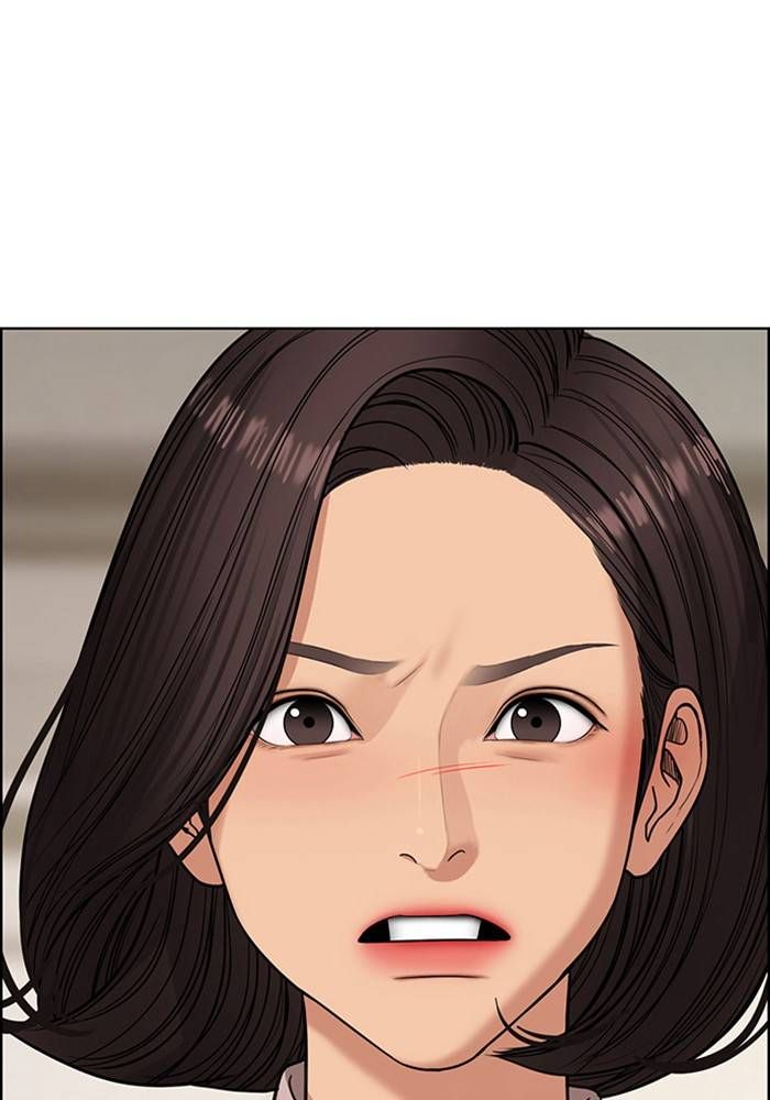 True Beauty chapter 209 page 44